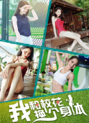 在神秘战域中发现隐藏的怪物与宝藏